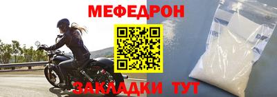 jwh Уссурийск
