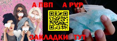jwh Уссурийск