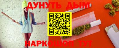jwh Уссурийск