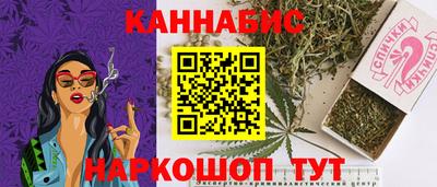 ALPHA PVP Усть-Илимск
