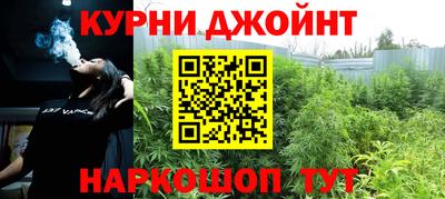 ALPHA PVP Усть-Илимск