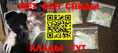 MESCALINE Усть-Джегута