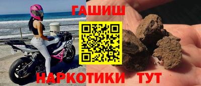 MESCALINE Усть-Джегута
