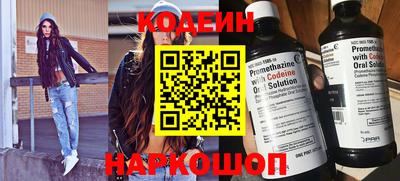 ALPHA PVP Усть-Илимск
